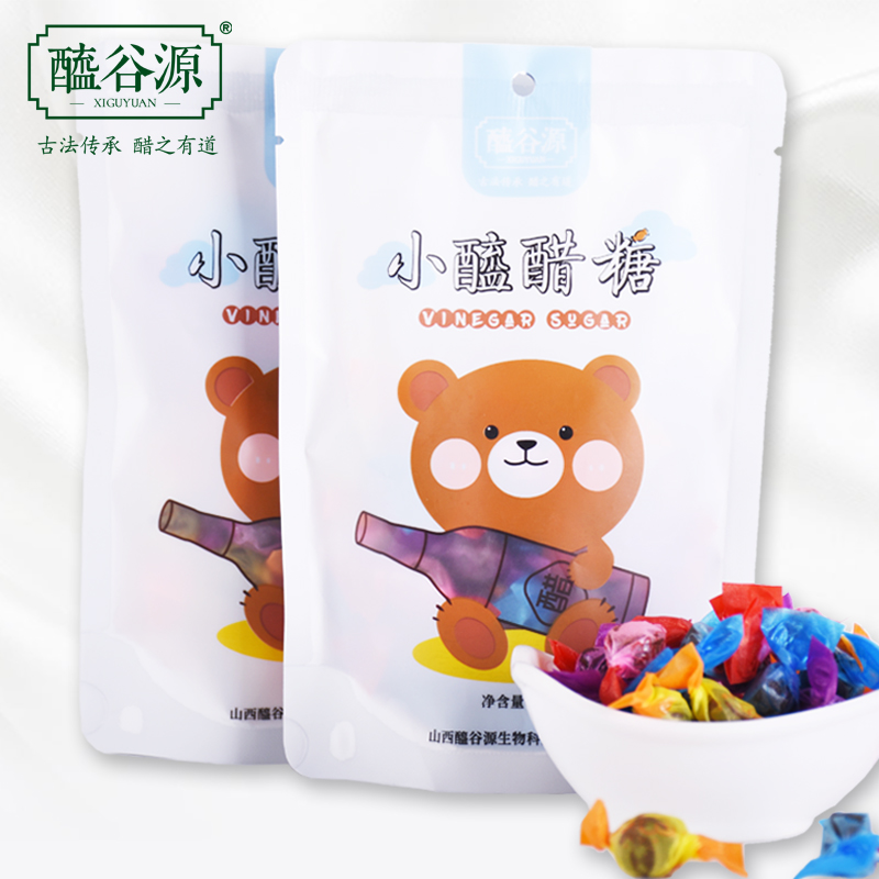 醋糖硬糖零食糖果袋装儿童小零食50g*3袋醯谷源休闲食品东湖醋园