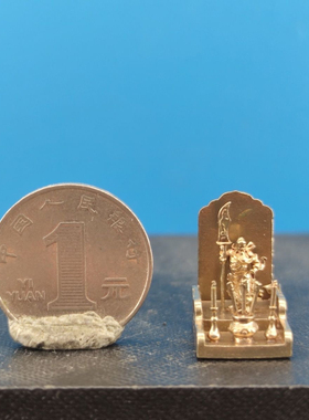 黄铜武财神关公神像车载装饰摆件家用招财迷你桌面供桌供奉关二爷