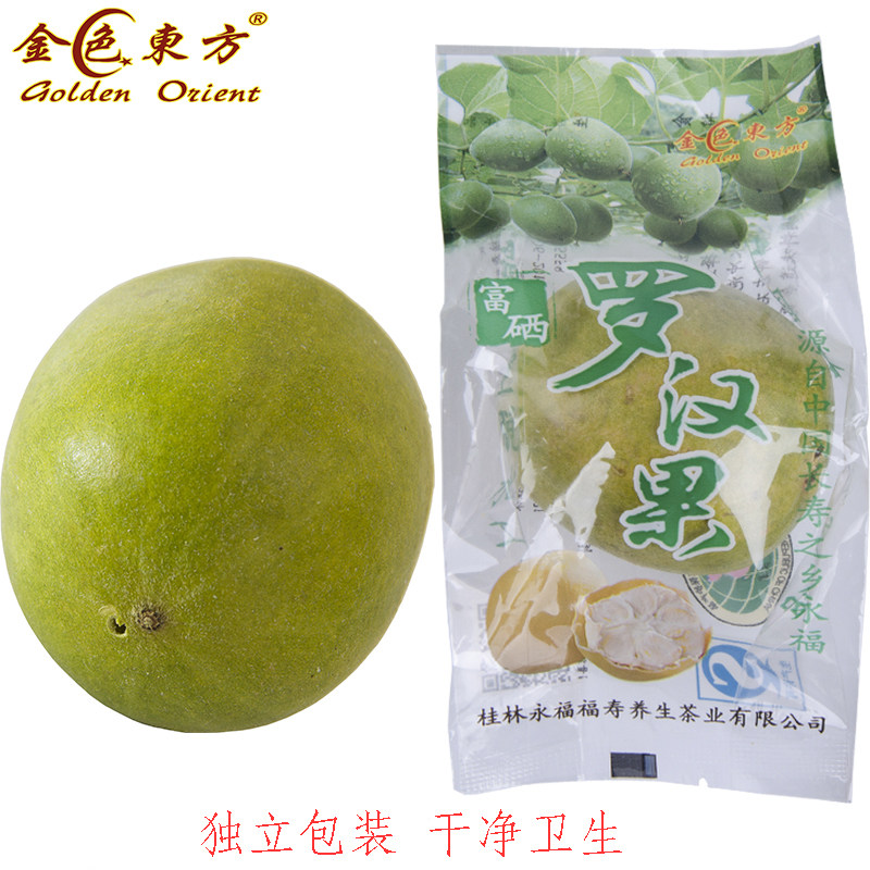 golden east Hypothermia Dehydration Se gold Mangosteen Guangxi Guilin Specialty 8 Mangosteen Teain the Snacks/Nuts/Specialty , Confection/Class dates/Plum/Dried fruit , Mangosteen  category - from Buy2taobao.com to provide professional Taobao agent buy service