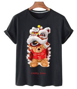 Pure Dragon Chinese Cotton Print Short Dance sleeved Bear