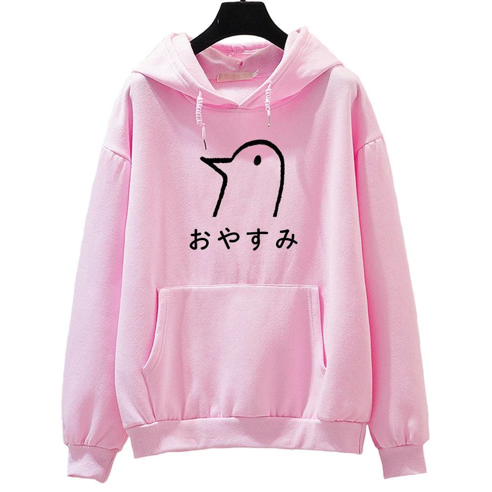 Oyasumi Punpun Duck Graphic Print Plus Size Hoodies Women Sw 男装 卫衣 原图主图