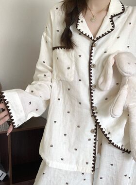 Women's Pants Suit High-grade Home Service Internet Red Styl