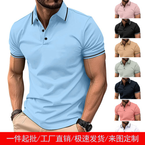 Ins 2026 T-shirt Men's Button-rib llar Sport  Shirt