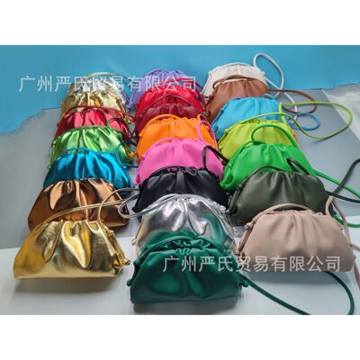 2026 Clouds Women's Pleated Dumplings Fashion Shoulder Cross