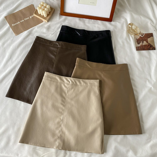 Leather Skirt For Women With High Waist And Slim Pu Leather