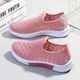 Mesh Fashion Shoes Breatha New Sports Women