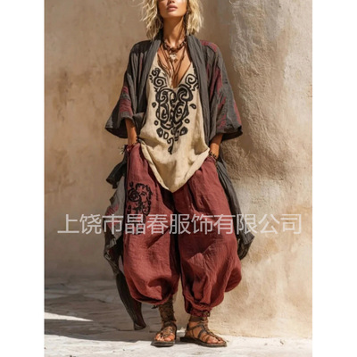 European Women's Clothing Station Printed Loose Fit Suit