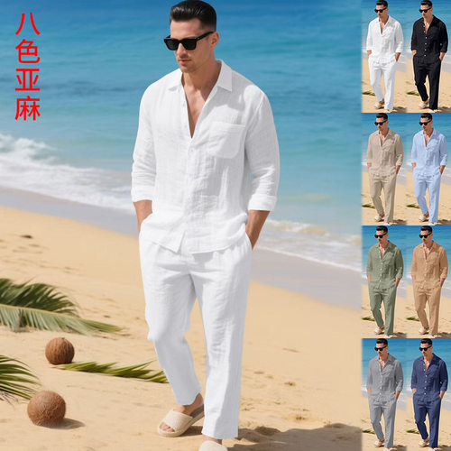 Men’s Linen Lapel-style Long-pants Suit, Breathable Casual
