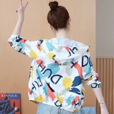 Printing Women Jacket Windbreaker Spring Summer Loose Sunscr