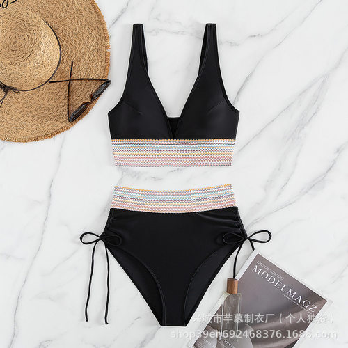 In-stock Two-piece Swimsuit, Women’s Figure-hing High-waist