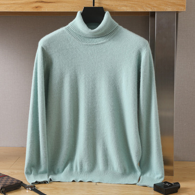 Men's Mink Turtleneck Loose Solid lor Pullover Base Knit
