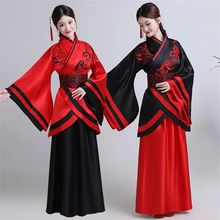 Woman Stage Dance Dress Chinese Traditional Costumes New Yea