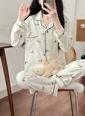 Female Cloud tton Lapel Cardigan llege Style Loose Sweet And