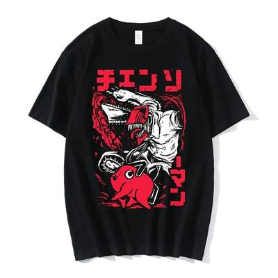 Women Cotton T-shirt Summer Female Tee Japanese Anime Chains