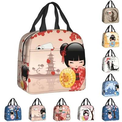 Japanese Red Sakura Kokeshi Doll Insulated Lunch Bag for Wom