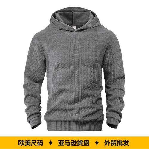 Men's Solid lor Hooded Jacquard Casual Warm Loose Pullover m