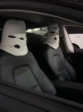 个性搞怪汽车头枕头套车用座套适用于特斯拉宝马比亚迪奔驰大众