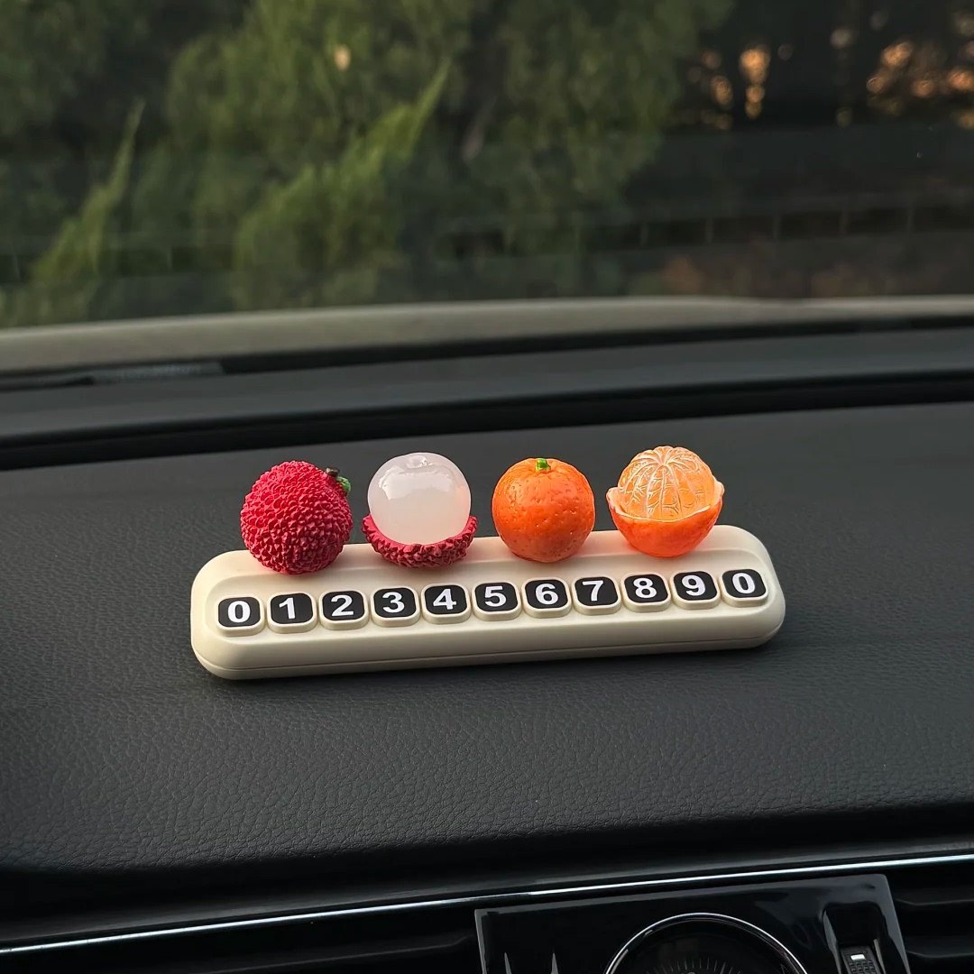 挪车电话牌大吉大利荔枝水果临时停车号码牌车载创意汽车装饰摆件,汽车用品/电子/清洗/改装,停车号码牌,淘宝优惠券,粉丝福利购,淘宝优惠卷