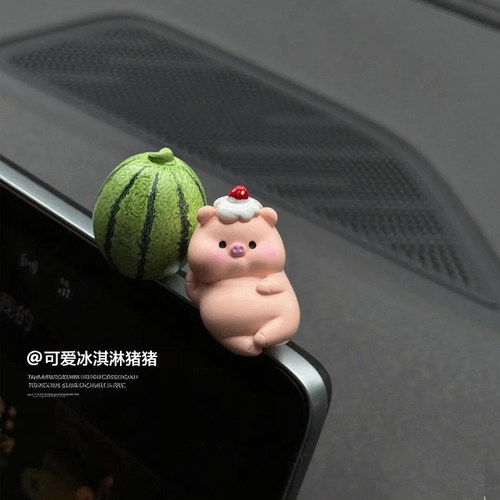 惬意小猪治愈系汽车摆件治愈系车载装饰品车内饰摆件中控台屏幕