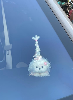 可爱车搭子车内饰品摆件中控台装饰汽车用品车载车上可爱潦草狗狗