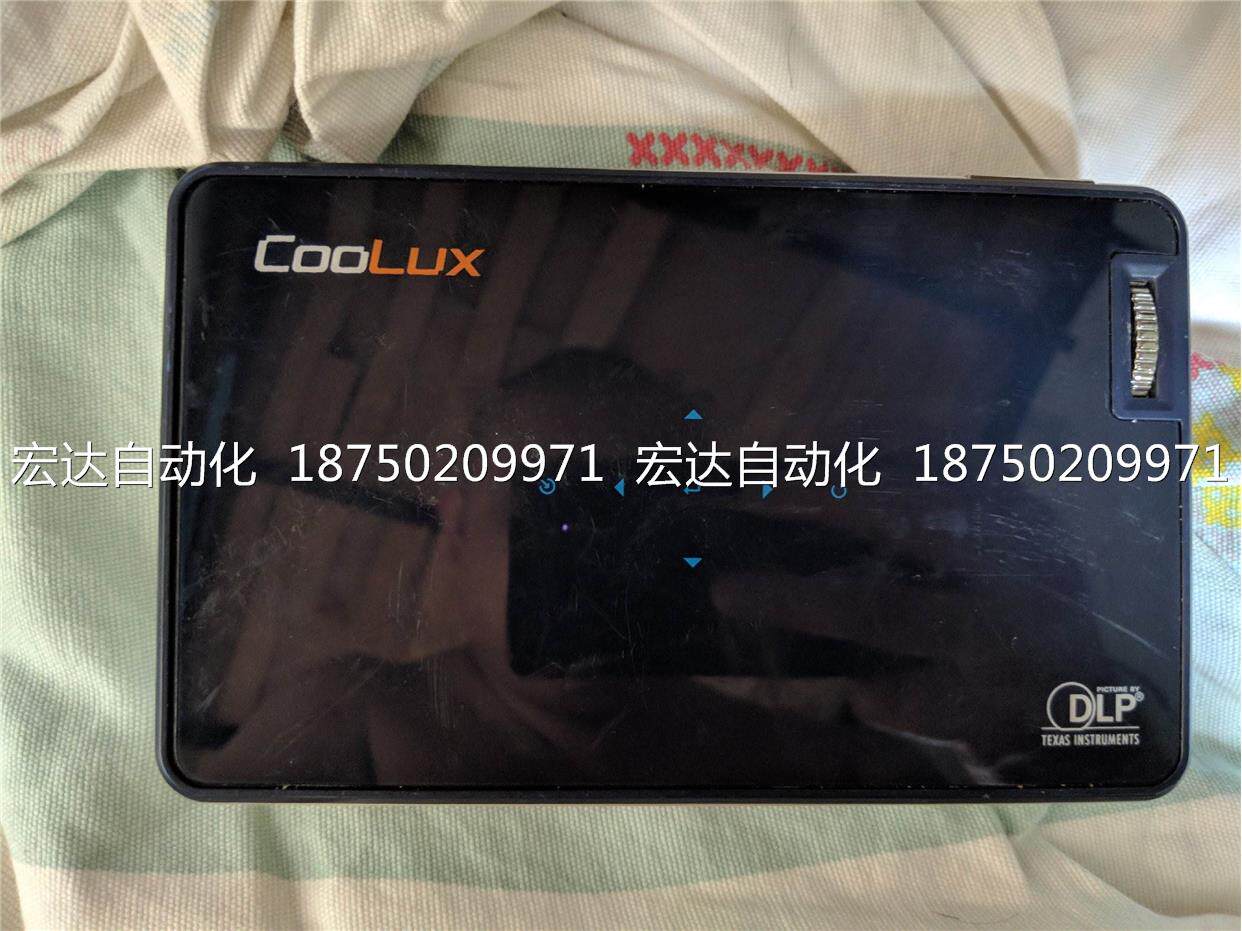 ()酷乐视 x3s移动版