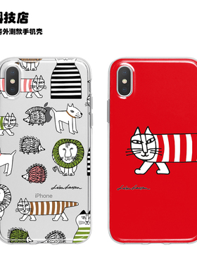 Lisa Larson美术生艺术陶雕大师适用于iphone678苹果11 Pro手机壳