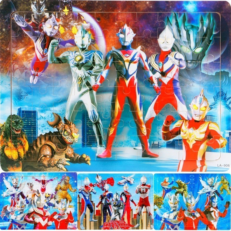 促销40片60片100片200片奥特曼迪迦木质泰罗赛罗银河奥特曼拼图玩在类目 玩具/童车/益智/积木/模型, 串珠/拼图/配对/拆装/敲打玩具, 拼图/拼板中 - 来自Buy2taobao.com提供专业的淘宝代购服务