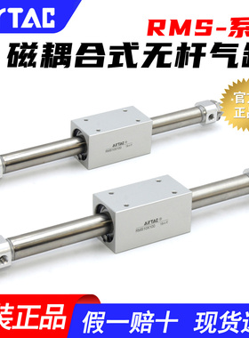 亚德客不锈钢迷你气缸PB6/10/12/16-10*15X20X30X50X60X75X80-SU