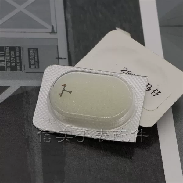 Товары от 信实手表配件批发