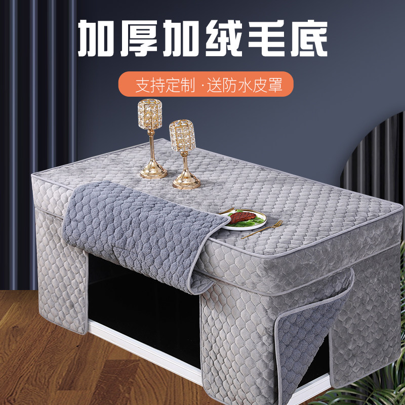 电炉罩烤火桌子罩套冬天长方形2025新款定制茶几罩加厚桌布烤火罩