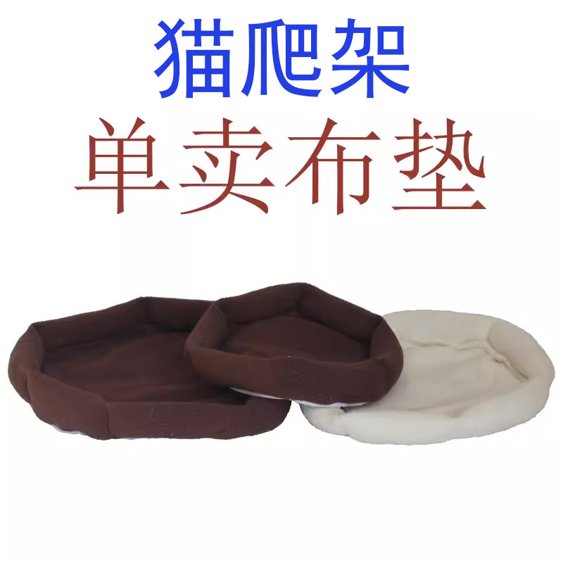 优质公仔PP棉，羊羔绒