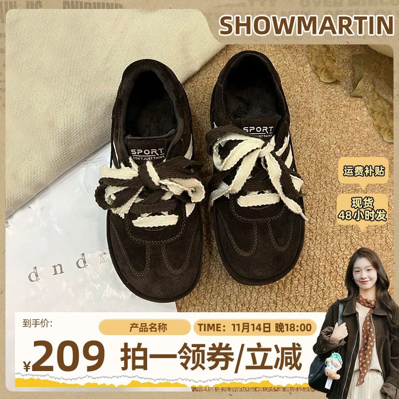 【鱼九九推荐】冬季板鞋休闲女鞋深口保暖时尚休闲鞋增高韩版胶粘