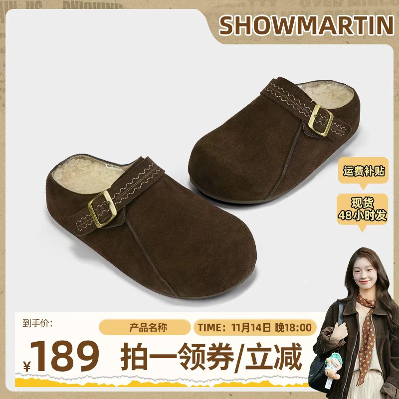 【鱼九九推荐】法式复古包头勃肯鞋女款软底休闲半拖鞋