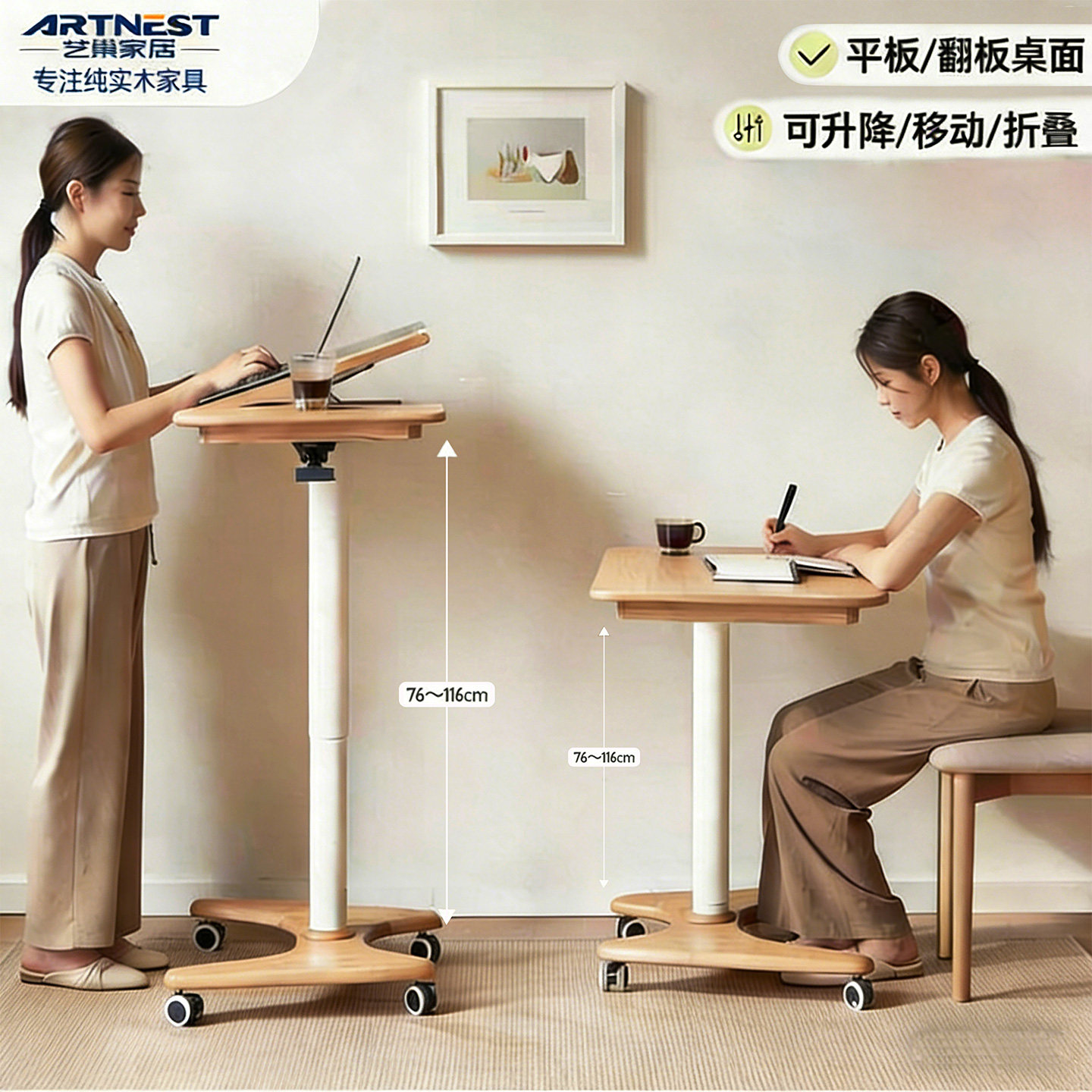 实木移动升降书桌可折叠气动儿童学习桌橡木床边电脑桌客厅小桌子