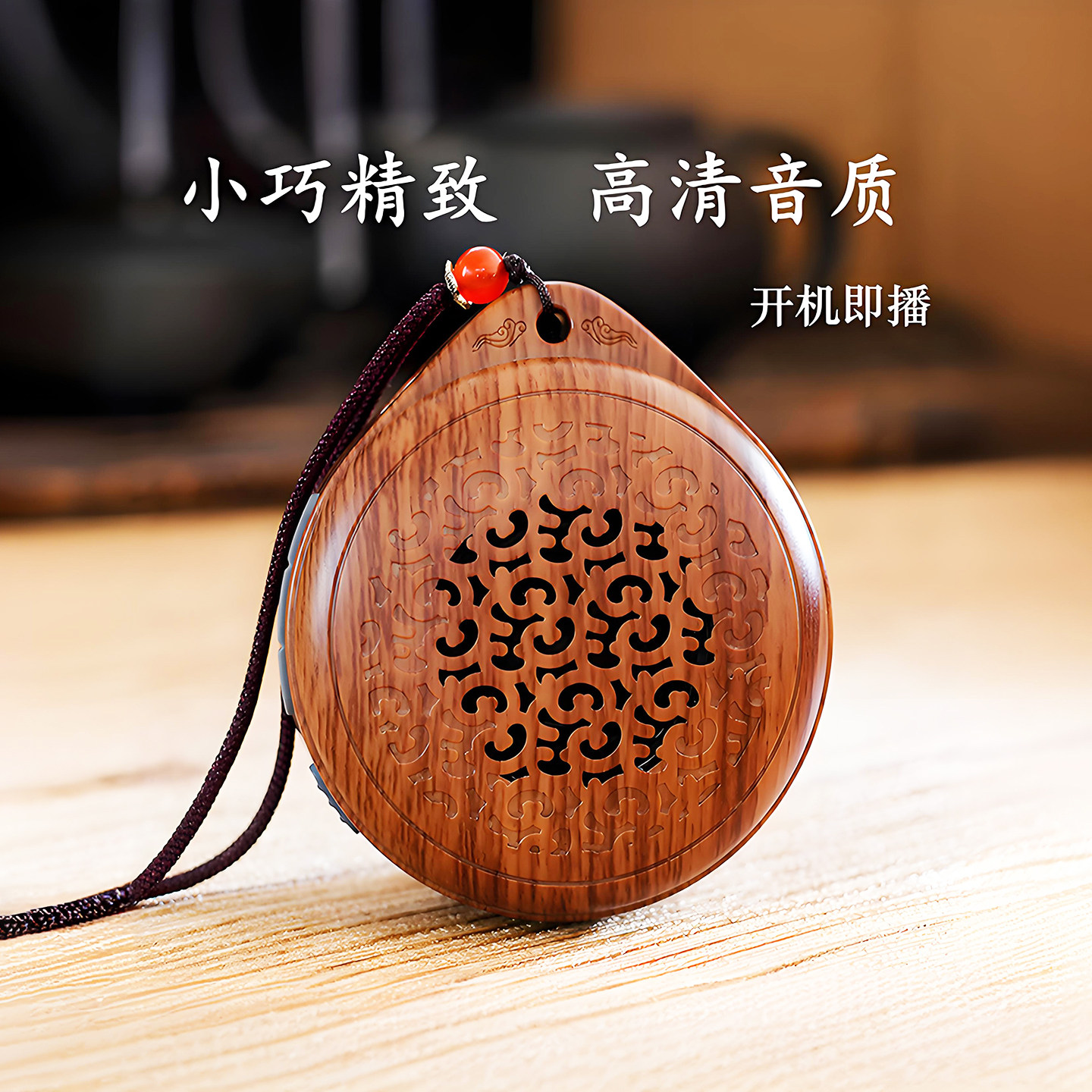 新款挂脖便携插卡音箱自动24小时循环充电音乐播放器小型家用唱歌