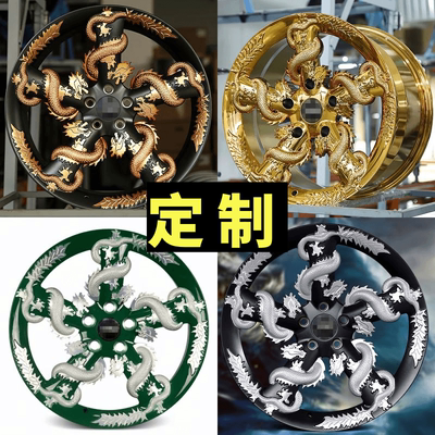 龙定制锻造轮毂适路虎宾利劳斯