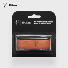 Wilson网球拍匹克球小牛皮费德勒RF底胶威尔逊PU手胶吸汗带内柄皮