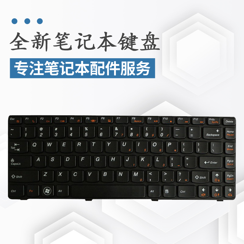 适用G470M490Y460笔记本键盘