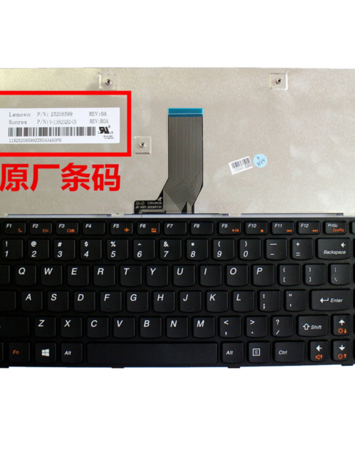 레노버 G470 Z480 G485 G400 G405S N410 M490 V480 B450 키보드 P에 적합