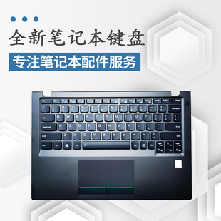 邵阳 K32 V720 V730 K22 适用于 笔记本键盘 联想