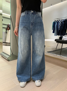 2024秋季新款韩版简约直筒复古时尚高腰显瘦遮胯阔腿休闲牛仔裤女