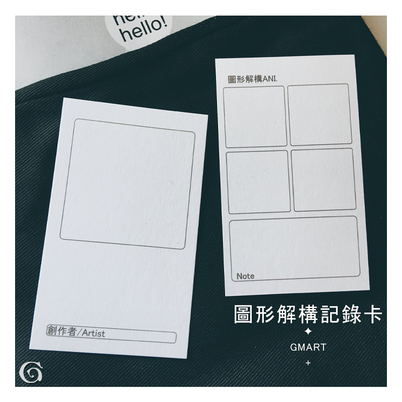 步骤记录卡片绘画禅绕画