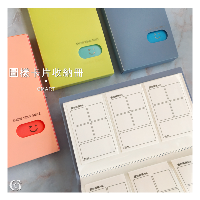 禅绕卡片随身方便携带简约收纳册