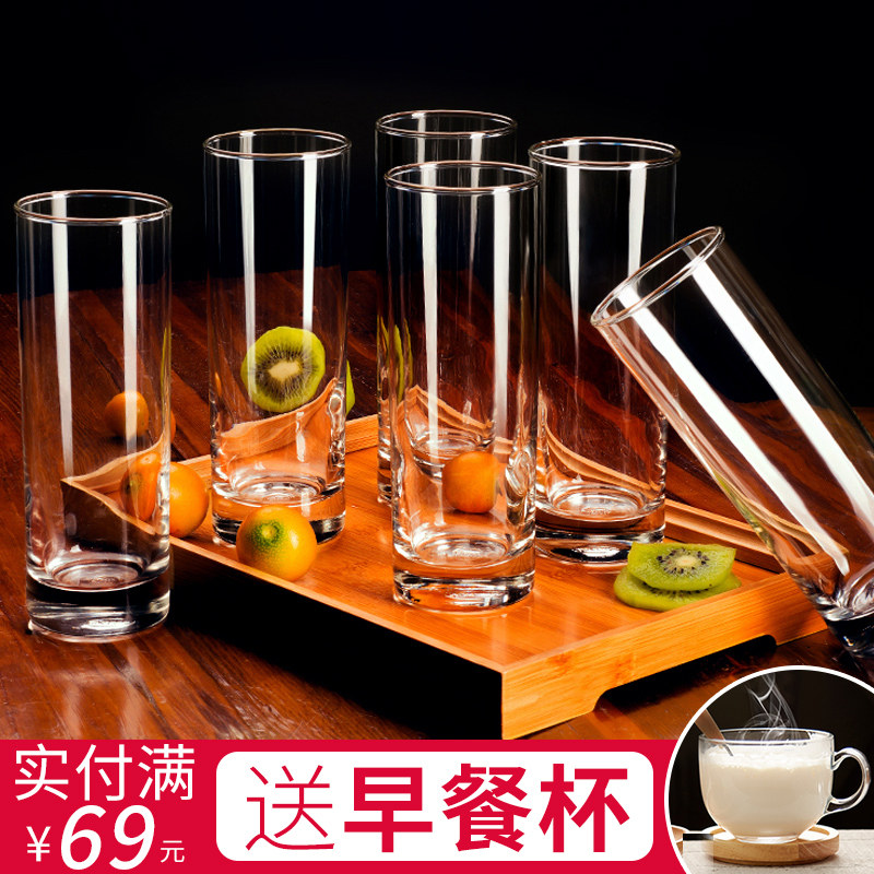 玻璃水杯家用6只装客厅ocean加厚牛奶喝水杯子耐热啤酒绿茶杯套装