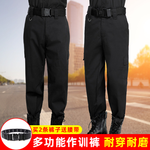 夏季保安裤作训裤黑色加厚特训工作服裤子春秋耐磨战术裤作战裤男