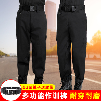 多功能保安作训裤夏款秋冬款