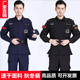 速干衣保安工作服春秋冬装 套装 特勤特保服长袖 新款 执勤作训服冬裤