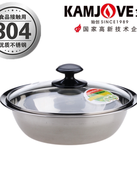 金灶电磁炉配件D330\D22\KJ-10E\13E\33E茶炉烧水平壶单壶消毒锅