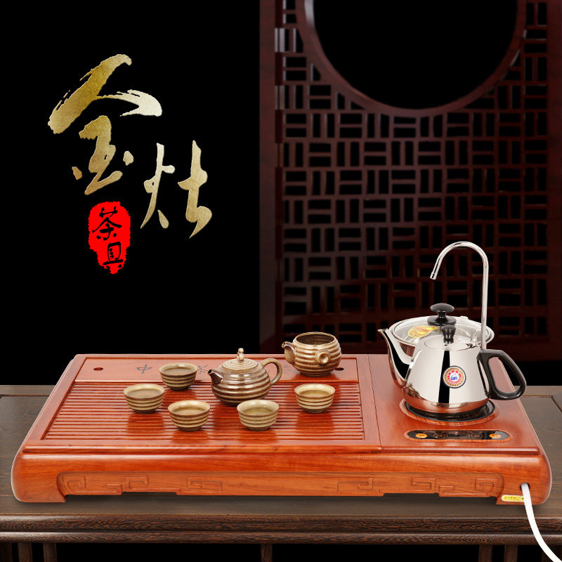茶盘金灶电磁炉烧水壶实木茶盘
