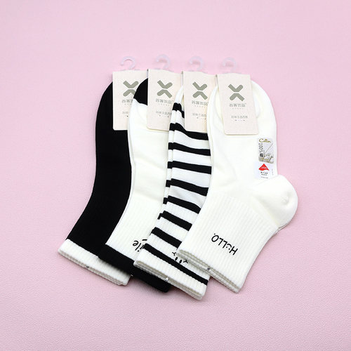 西客优品秋百棉条纹组合短筒女袜